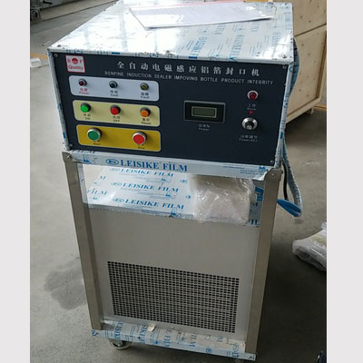 電磁感應鋁箔封口機 (代理其他廠)